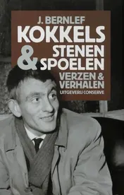 Omslag van Kokkels & Stenen Spoelen