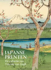 Omslag van Japanse prenten