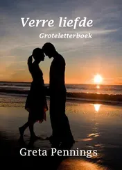 Omslag van Verre liefde