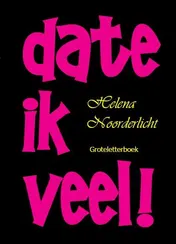 Omslag van Date ik veel!