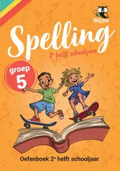 Omslag van Spelling groep 5 Oefenboek - 2e helft schooljaar