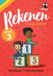 Omslag van Oefenboek