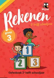 Omslag van Oefenboek