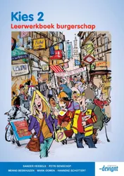 Omslag van Leerwerkboek burgerschap