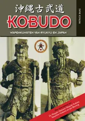 Omslag van Kobudo