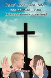 Omslag van Jezus'dood