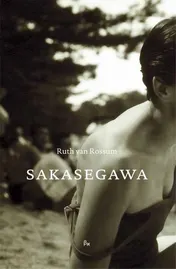 Omslag van Sakasegawa