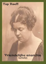 Omslag van Vriendelijke anarchie