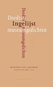 Omslag van Ingelijst