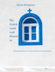 Omslag van De Griek weet wat blauw is