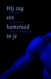 Omslag van Hij zag een kameraad in je