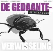 Omslag van De gedaanteverwisseling
