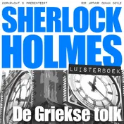 Omslag van De Griekse tolk