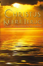 Omslag van Christus Keert Terug