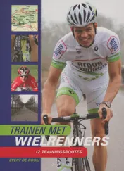 Omslag van Trainen met wielrenners
