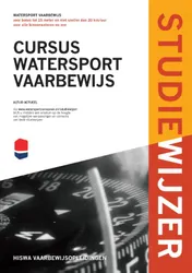 Omslag van Cursus watersport certificaat