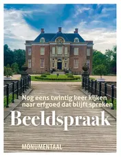 Omslag van Beeldspraak