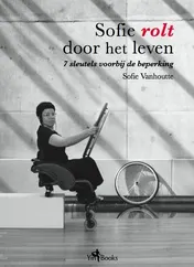 Omslag van Sofie rolt door het leven
