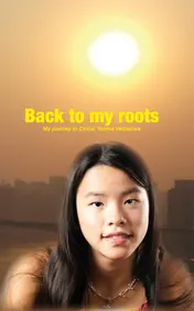 Omslag van Back to my roots