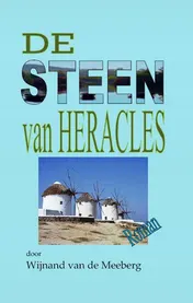 Omslag van De Steen van heracles