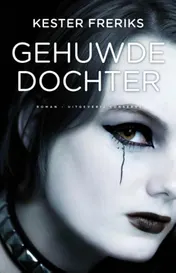 Omslag van Gehuwde dochter