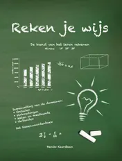 Omslag van Niveau 1F 2F 3F