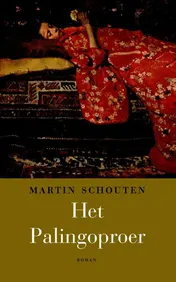 Omslag van Het Palingoproer