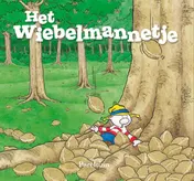 Omslag van Het Wiebelmannetje