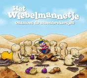 Omslag van Het wiebelmannetje ontmoet de steenbrekertjes