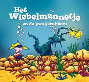 Omslag van Het wiebelmannetje en de kwallebabbers