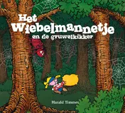 Omslag van Het wiebelmannetje en de gruwelkikker