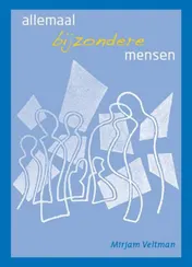 Omslag van Allemaal bijzondere mensen