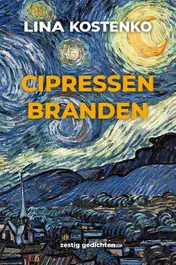 Omslag van Cipressen branden