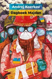 Omslag van Dagboek Majdan
