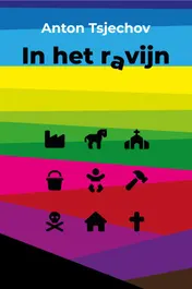 Omslag van In het ravijn
