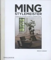 Omslag van Ming stylemeister