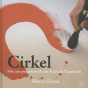 Omslag van Cirkel