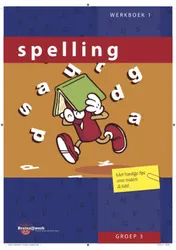 Omslag van Werkboek 1