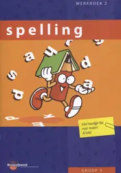 Omslag van Werkboek 2
