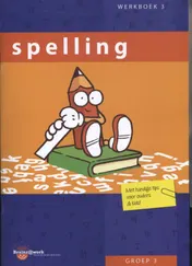 Omslag van Werkboek 3