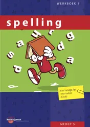 Omslag van Werkboek 1