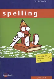 Omslag van Werkboek 3