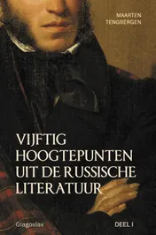 Omslag van Deel 1: 19e eeuw