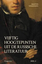 Omslag van Deel 2