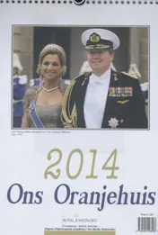 Omslag van 2014
