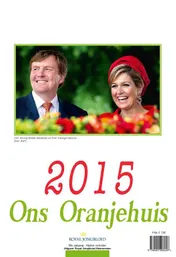 Omslag van 2015