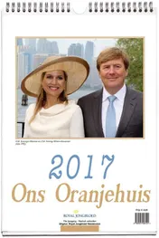 Omslag van Ons Oranjehuis 2017