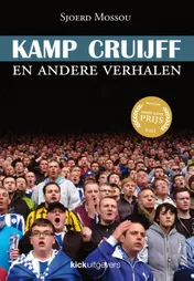 Omslag van Kamp Cruijff
