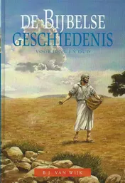 Omslag van De bijbelse geschiedenis