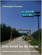 Omslag van Een brief in de berm